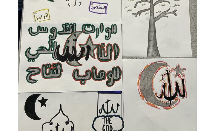 Image of Year 9 have been creating artwork based on the 99 names of Allah